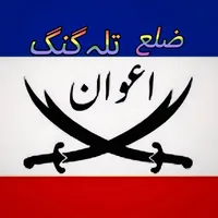 original sound - malik_uae
