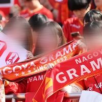 12nge.__