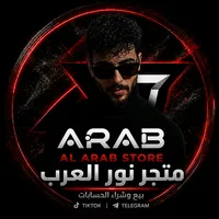 original sound - abo_arb_sy
