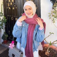 reemhusseiin