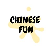 learn.chinese.fun