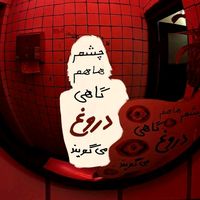 awa_1234.awa