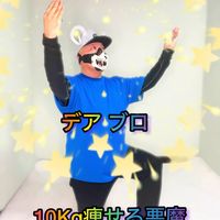 daburo.99