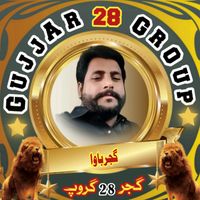 gujjarbawa666