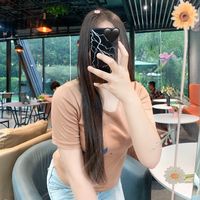 เสียงต้นฉบับ - น้ามโฝนน🌧