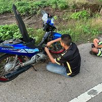 oetoeng