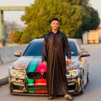 مهرجان دلع دلع دلعني