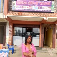 anita_karna