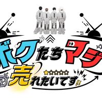 _i.official_