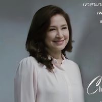 เสียงต้นฉบับ - -savitree_23-
