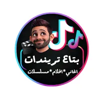 original sound - betah.trendat