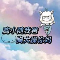 原聲 - 奇緣傳說中的(搞笑王子)