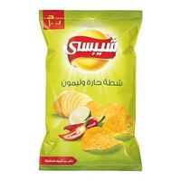 botatoes_m7mra333