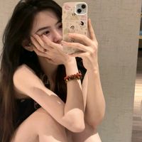 sjjui