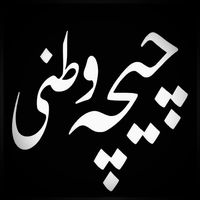 chichawatni.official.1