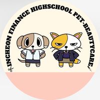 infin_hi208