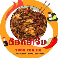 tockyumjin