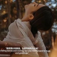 原创音乐