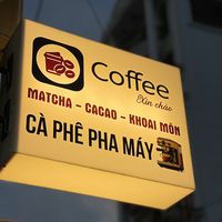 nhạc nền - An (ツ)