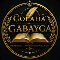 original sound - almutacalimqabridahar