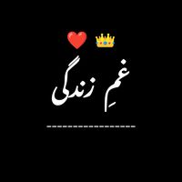 ghume_zindagi