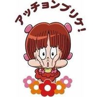 オリジナル楽曲 - 昭和ノブ太郎