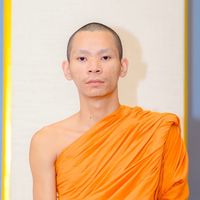 เสียงต้นฉบับ - พุทธาคมวิศิษฐ์