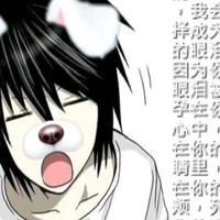 kaitsun_
