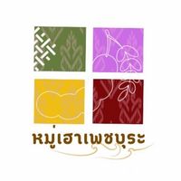 เสียงต้นฉบับ - แฟชั่นและสิ่งทอเพชรบูรณ์