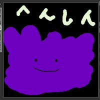 suisui_pv