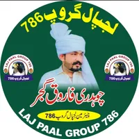 original sound - choudhryfarooq786