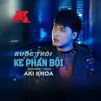 ÔM TRỌN NỖI ĐAU