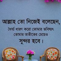 muniyasultanamoon07