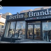 berlinbrands