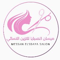maysansabayasalon