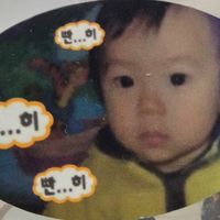 riize_langhae