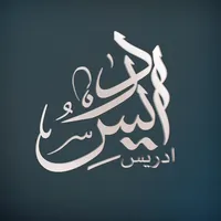 original sound - 3a6sh