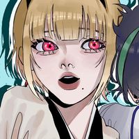 オリジナル楽曲 - 泣く子も黙るワキガ