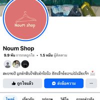 online_149