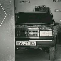 original sound