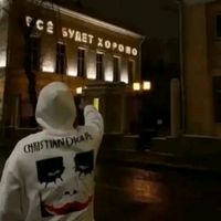 tt_pyshdyl