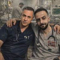 freegaza.pso