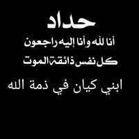 user38jl