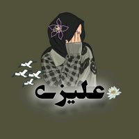 alizy_beauty_flame