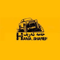 hama.sharef