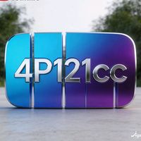suara asli - 4P121