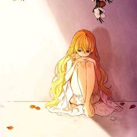 오리지널 사운드 - 루시🩹