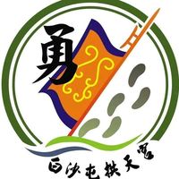 原聲 - 🙏 廟會陣頭 🙏 龍哥🙏