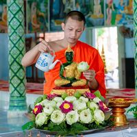 nhạc nền - ☸️Sư Rót Tha 2k1🐍