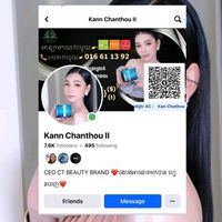 ceo_ct_beauty_brand